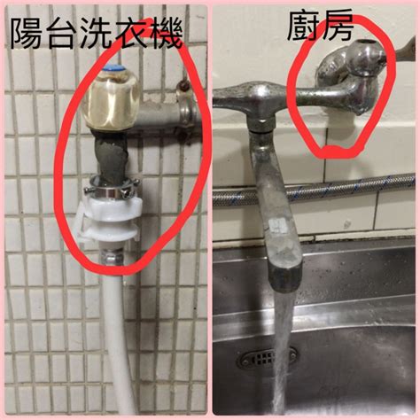 水龍頭關緊漏水|【水龍頭漏水】一文整合水龍頭漏水原因、DIY維修方。